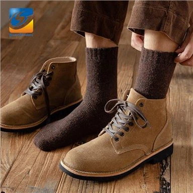 Herra ullarblöndusokkar